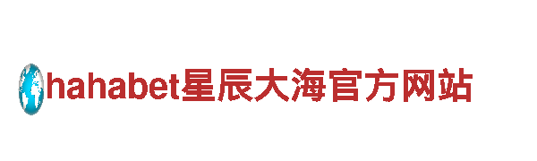 k1体育棋牌是什么意思啊清洁环保公司，专注绿色环保，让地球更清洁